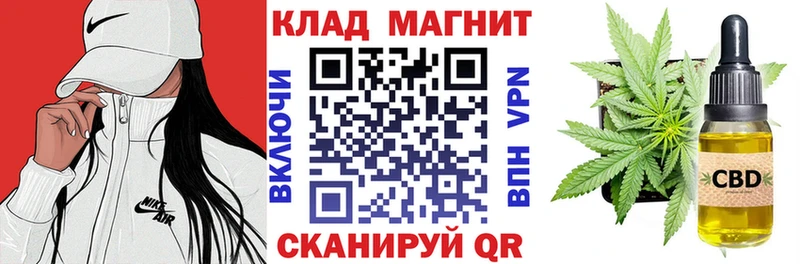 Наркотические вещества Мураши APVP ГАШИШ Канабис КОКАИН