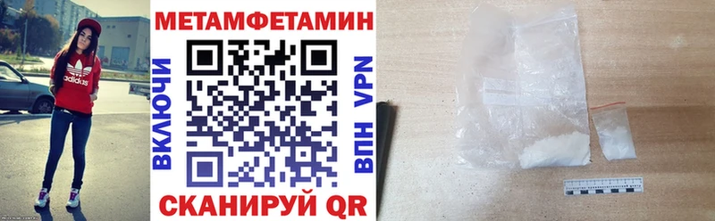 сколько стоит  Мураши  гидра tor  АМФ VHQ 