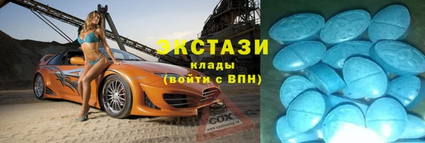 крисы Белокуриха