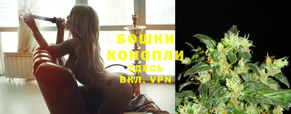 соль курить ск Белоозёрский