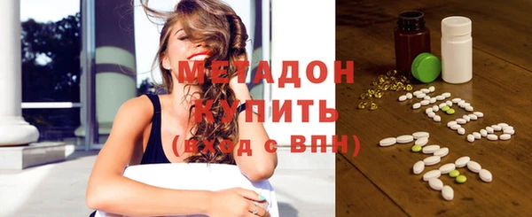 крисы Белокуриха