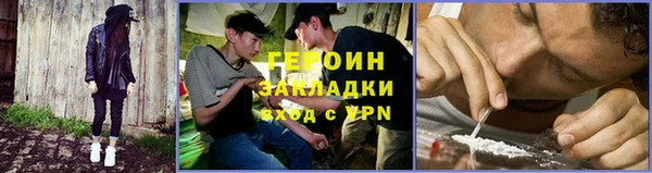 jwh Горно-Алтайск