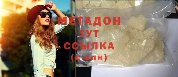 соль курить ск Белоозёрский
