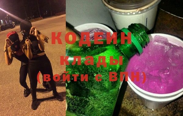 крисы Белокуриха