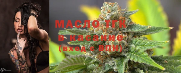 марки nbome Беломорск