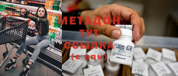 соль курить ск Белоозёрский