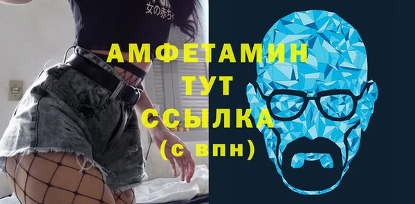 соль курить ск Белоозёрский