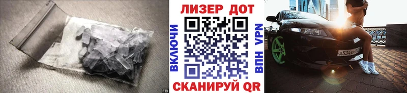 LSD-25 экстази кислота  Мураши 
