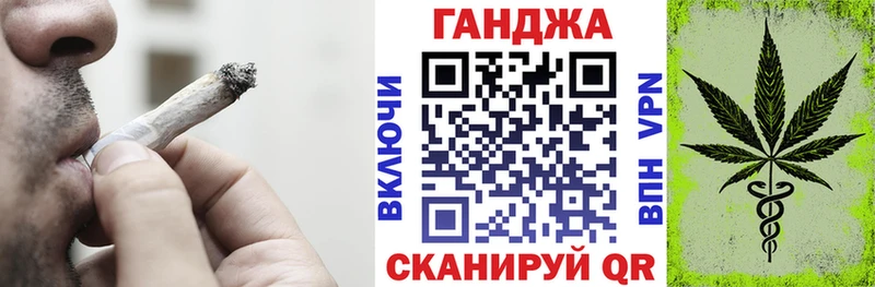 Бошки Шишки SATIVA & INDICA  Мураши 